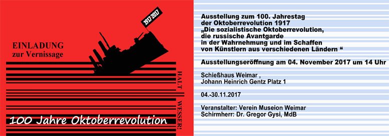 Einladung 100 Jahre Oktoberrevolution post.jpg